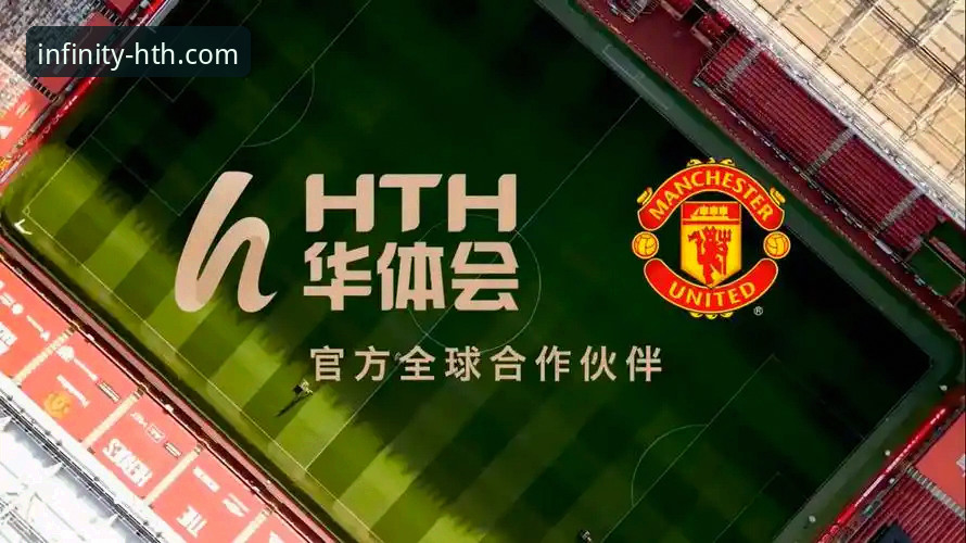 华体会体育官方app使用技巧详解
